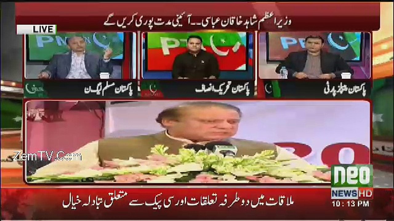 Khabar Kay Peechay Fawad Chaudhry Kay Saath - 3rd August 2017