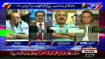 Kal Tak - 3rd August 2017