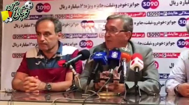 صحبت‌های برانکو بعد از بازی تراکتورسازی و پرسپولیس