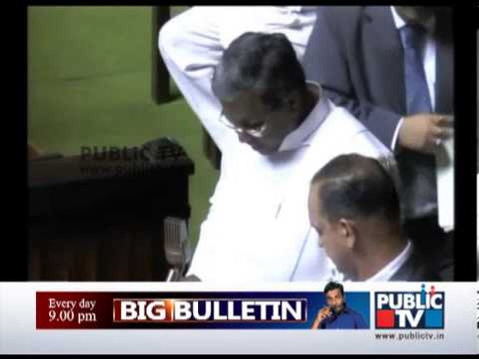 SIDDARAMAIAH OATH TAKING AS MLA