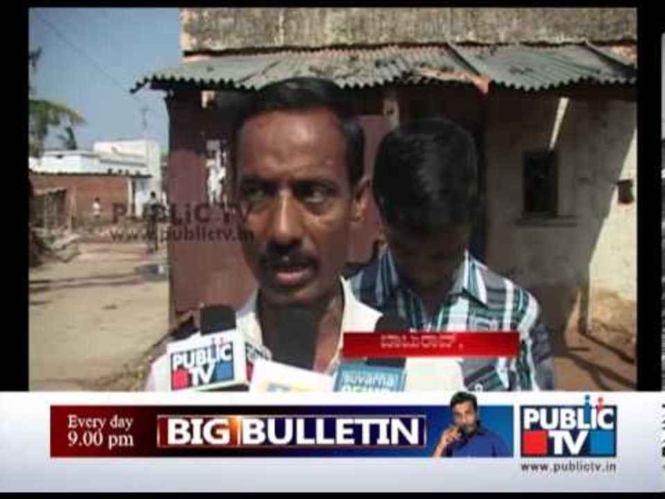 BIDAR STUDENT NEEDS HELP