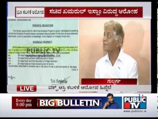 Qamarul in waqf land controversy