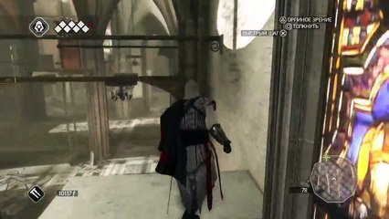 assassins creed - 2 (151)