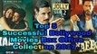 Top 5 Bollywood Movies Box Office Collection of 2017