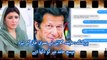 Breaking : Imran Khan In Big Trouble. Ayesha Gulalai Showed 13 Messages of Imran to Hamid Mir