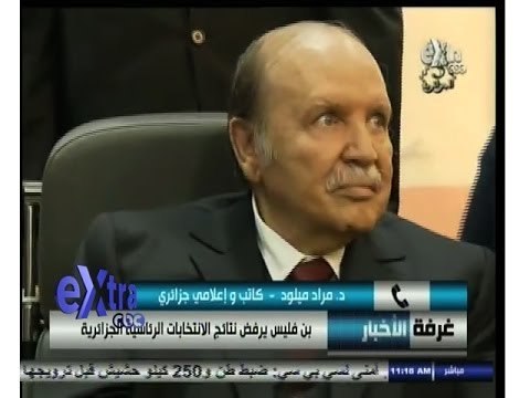 #غرفة_الأخبار | بوتفليقة يكتسح النتائج الأولية لانتخابات الرئاسة الجزائرية