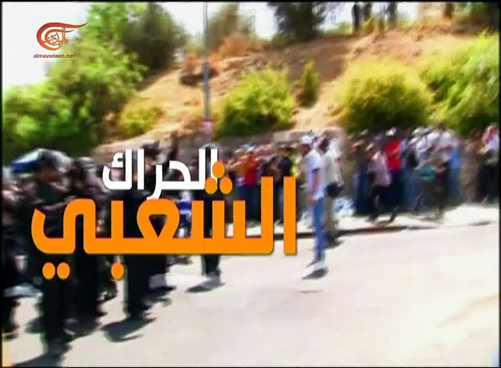 حرر عقلك | تحالف الصمت العربي | 2017-08-03
