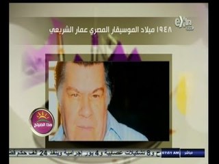 #هذا_الصباح | حدث في مثل هذا اليوم | 16 - أبريل - 2014