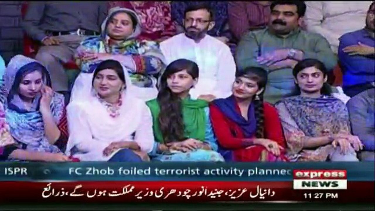 Khabrdar - 3rd August 2017