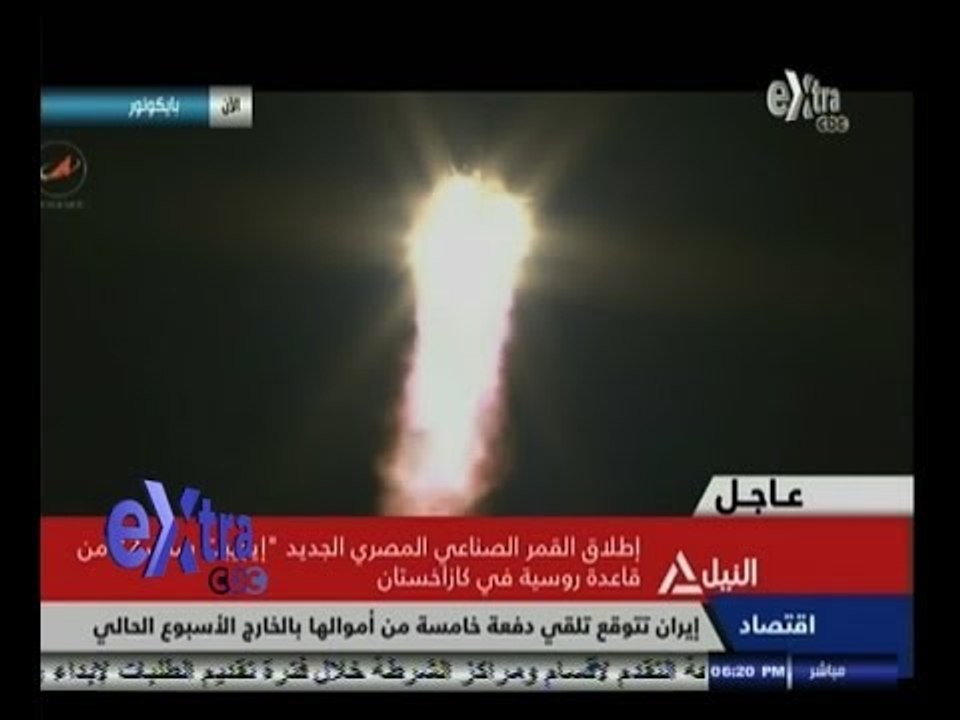 #غرفة_الأخبار | شاهد .. لحظة إطلاق القمر الصناعي المصري الجديد "إيجيبت سات 2 ‪"‬