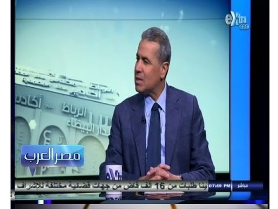 #مصر‪_‬العرب | ‎‫سيف النصر: بوتفليقة له شعبية لكن عليه القيام بإصلاحات سياسية