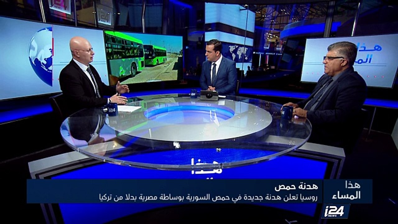 روسيا تعلن هدنة جديدة في حمص السورية بوساطة مصرية بدلا من تركيا