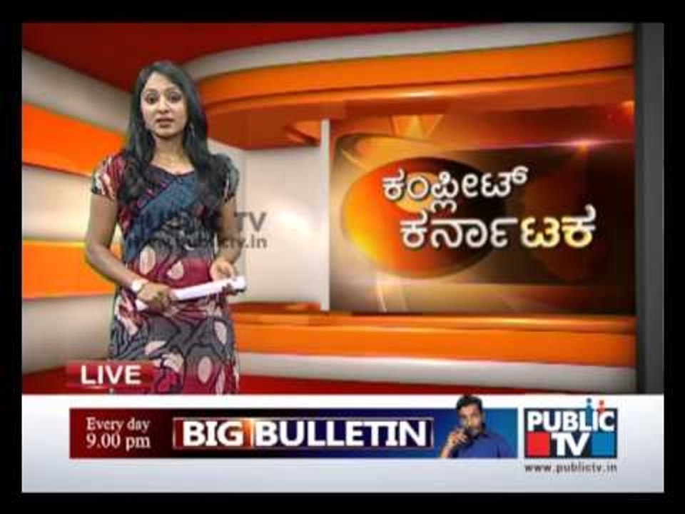 COMPLETE KARNATAKA 20062013 SEG 3