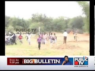 ELEPHANT ATTACK IN BANGALORE ONE INJURED