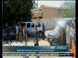 #أخبار‪_‬المحافظات | المنيا .. انفجار قنبلة يديوة دون اصابات امام استراحة ضباط الشرطة