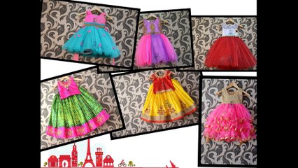 Latest Kids Party Wear Dress Collections