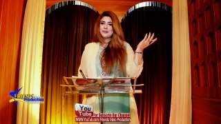 Che Ra Yaad Me Janobi Waziristan She - Nazaneen 2017 - Pashto New Song 2017