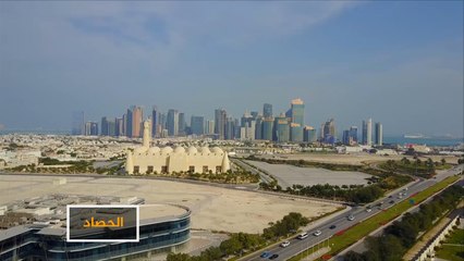 مشروع قانون لمنح الإقامة الدائمة لغير القطريين