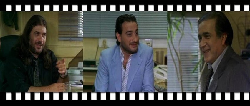 BLACK & WHITE MYRON __ ''' Ρ 20 ''' (3ο) ΤΡΙΤΟ ΜΕΡΟΣ