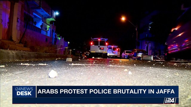 i24NEWS DESK | Arabs protest police brutality in Jaffa | Thursday, August 3rd 2017
