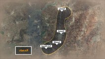 اتفاق ثالث لخفض التصعيد بسوريا يشمل حمص