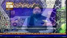 Quran suniye Aur Sunaiye - 3rd August 2017
