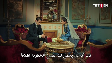 مسلسل السلطان عبد الحميد الثاني الحلقة 10 – قسم 3 –