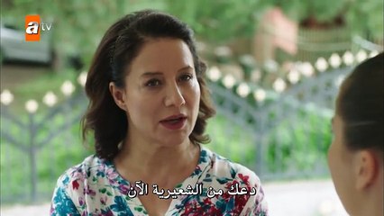 مسلسل طيور بلا اجنحة الحلقة 4 – قسم 2 –