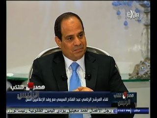 #مصر_تنتخب_الرئيس | ‎‫‎اجابة السيسي علي علاقته بمرحلة ما بعد30-6 والقرارات التى اتخذت بها