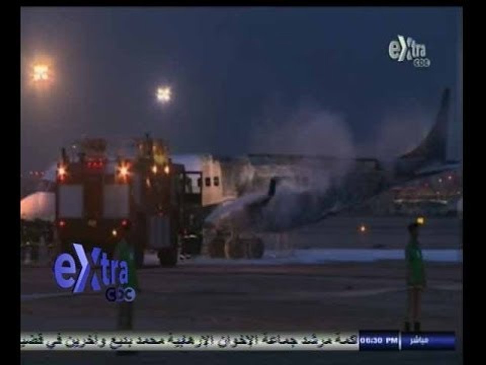 #غرفة_الأخبار |  تجربة طوارئ في مطار الغردقة بحضور وزيري الطيران والصحة