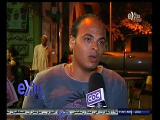 ‎#غرفة_الأخبار | تباين ردود الافعال حول حوار #السيسي التليفزيوني