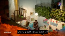 مسلسل سراج الليل الحلقة 6 القسم 2 مترجم للعربية - زوروا رابط موقعنا بأسفل الفيديو