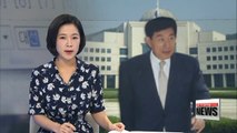 Investigation confirms S. Korean spy agency's involvement in presidential election