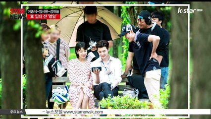 이종석-임시완-강하늘, 입대 전 '열일'