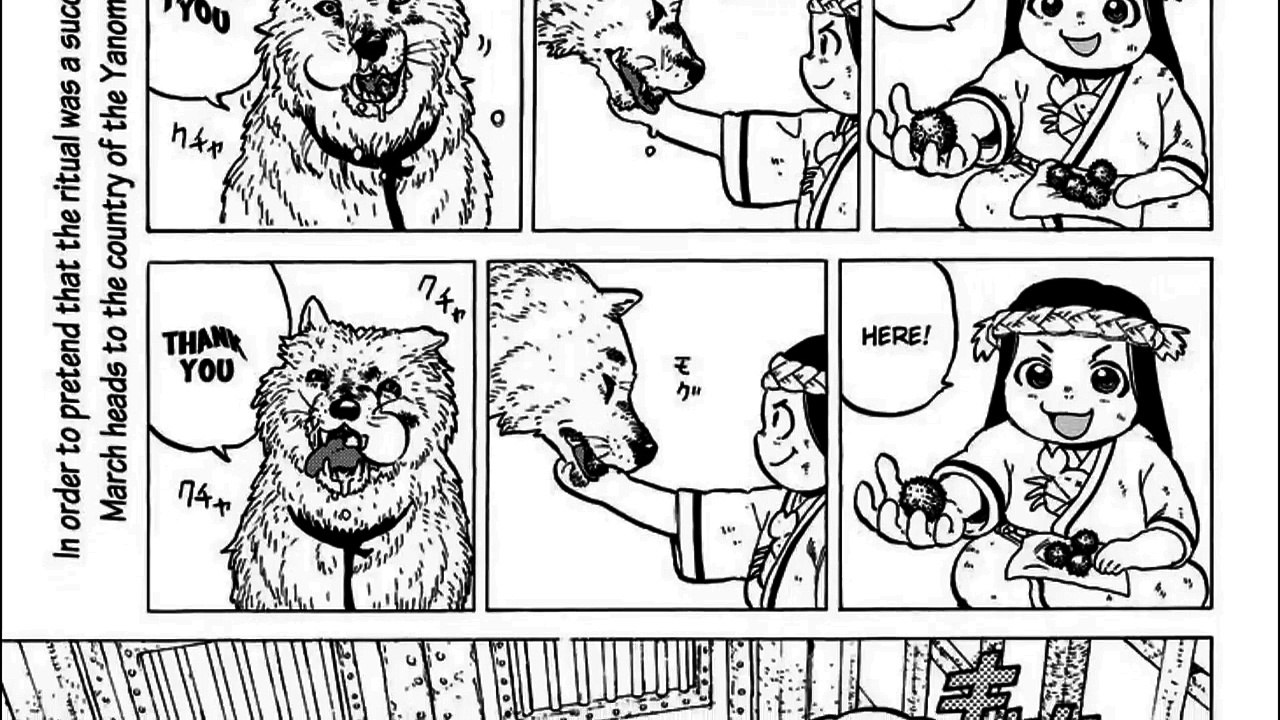 To You, the Immortal: Volume 2 It Means March Is DAIJOUBU!! (Fumetsu no Anata e)