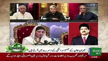 Ayesha Gulalai Kay Messages Original Hain Ya Fake, Hamid Mir's Analysis