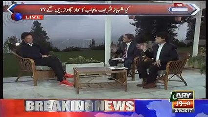 Imran Khan Didn't Want To Respond On Sabir Shakir And Sami Ibrahim's Questions About Ayesha Gulalai