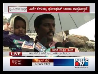 1 YEAR OLD TWIN CHILDS ACHIEVEMENT