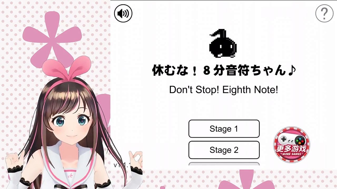 【LIVE】ライブで８分音符ちゃん♪【 Streaming #01】-6fzoyHWk5eY