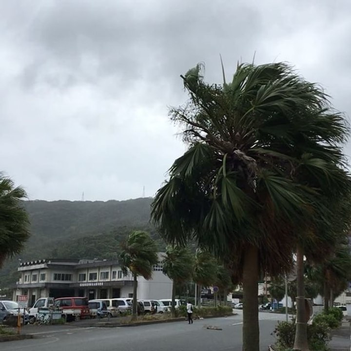 Strong Winds From Typhoon Noru Whip Southwestern Japan Islands