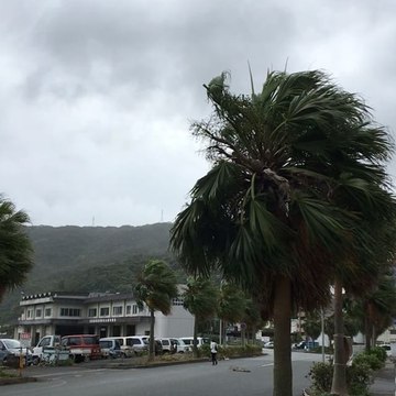 Strong Winds From Typhoon Noru Whip Southwestern Japan Islands