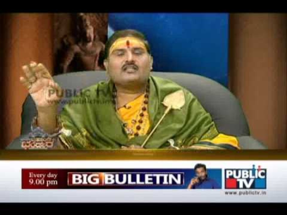 BRAHMANDA BHANDARA 24082013 SEG 2