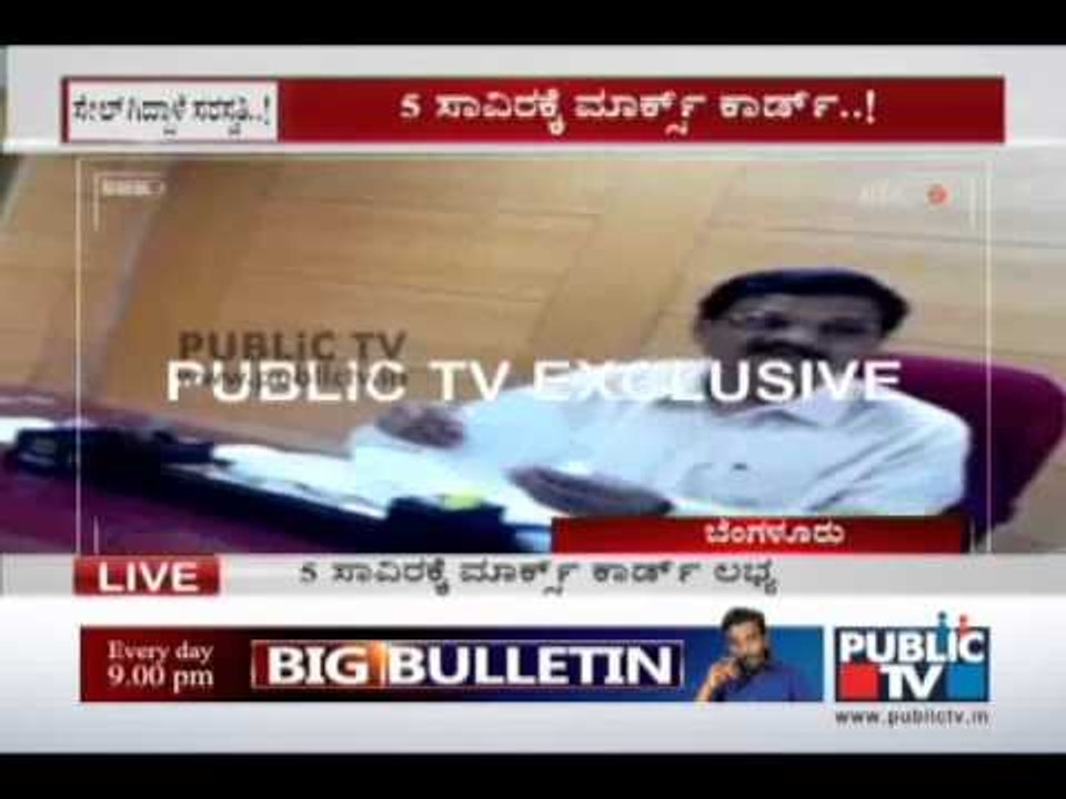 K  MAT CERTIFICATE FOR SALE  PUBLIC TV STING OP...