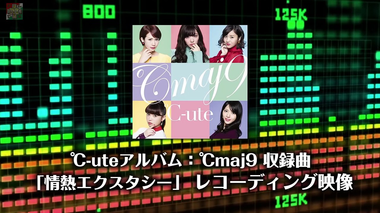 Marty Friedman Recording Guitar Solos Video Dailymotion