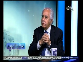 #مصر‪_‬العرب | التقارب العربي الإيراني الي أين ؟