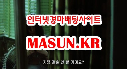 광명경륜 , 코리아레이스 《《 MaSUN 쩜 KR 》》 경륜예상지