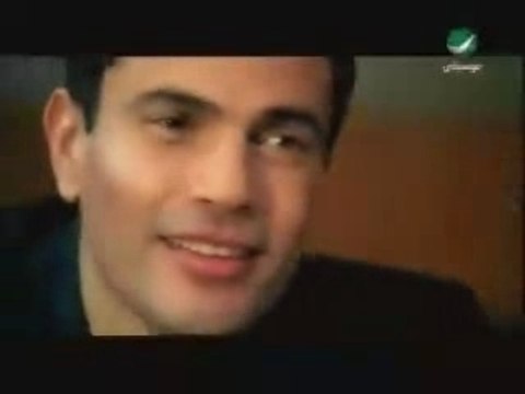 Amr Diab - We Malo
