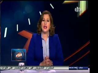 #العالم_يقول | الحلقة الكاملة | 24 - مايو - 2014 | صحيفة أمريكية : أحداث ليبيا تهدد أمن مصر