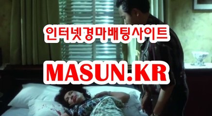 경마예상, 경마결과 √√ MaSUN 쩜 KR √√ 안전한경마사이트