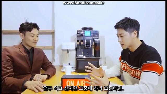 하ow to 동방신기 윤호編～Part 3 -자막합본